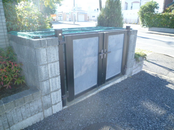 Other. Private garbage yard