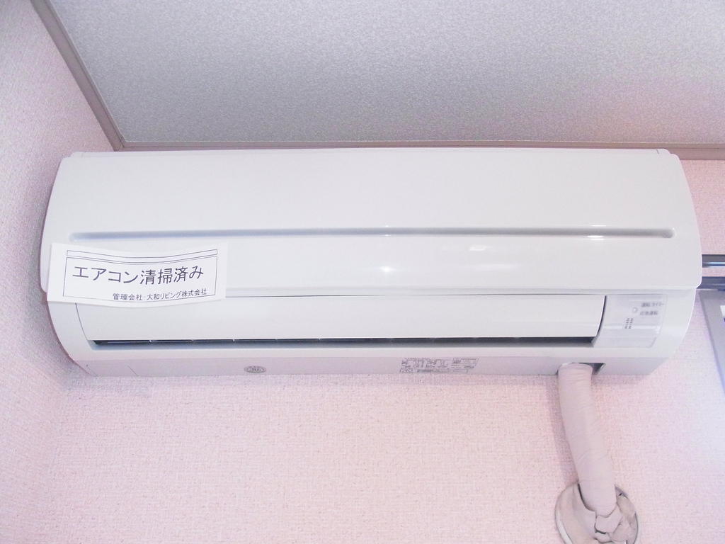 Other. This time happy air conditioning