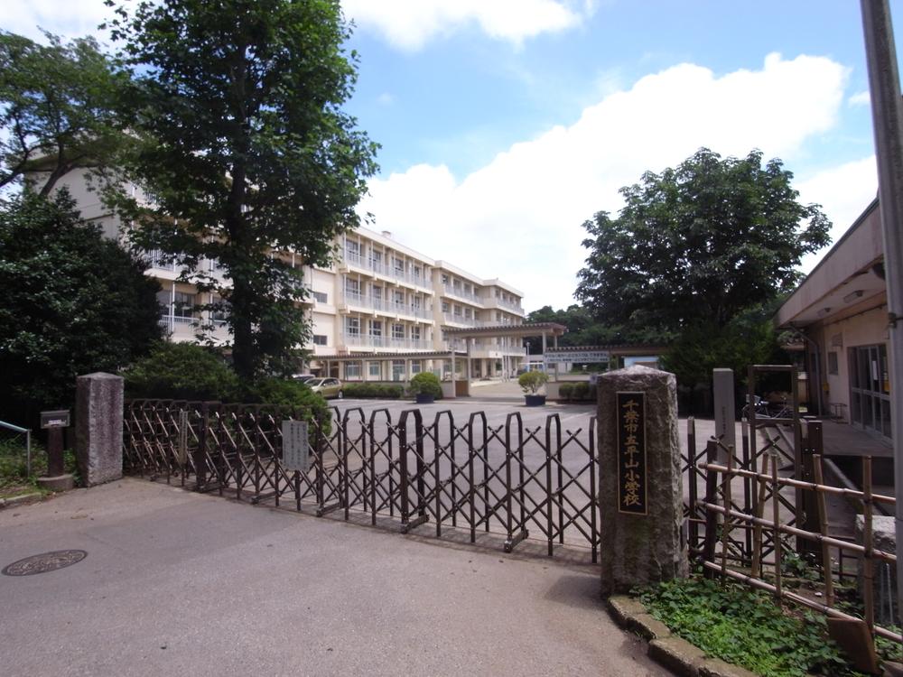 Other. Hirayama Elementary School