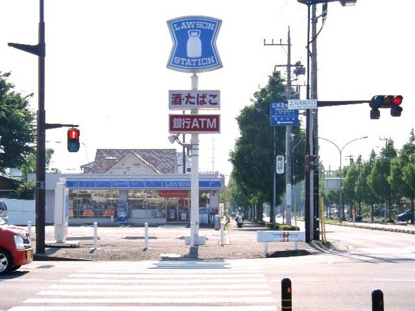 Convenience store. 692m until Lawson Chiba Asumigaoka store (convenience store)