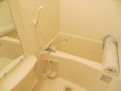 Bath. With reheating function