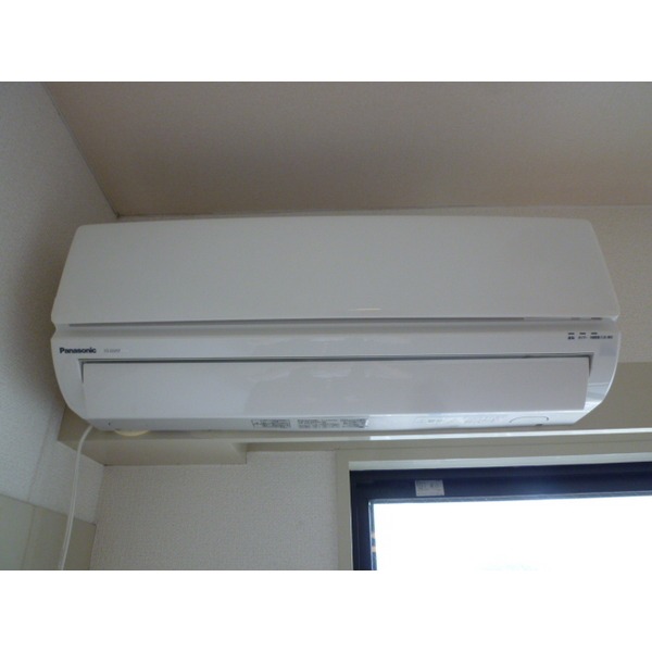 Other Equipment. Air Conditioning