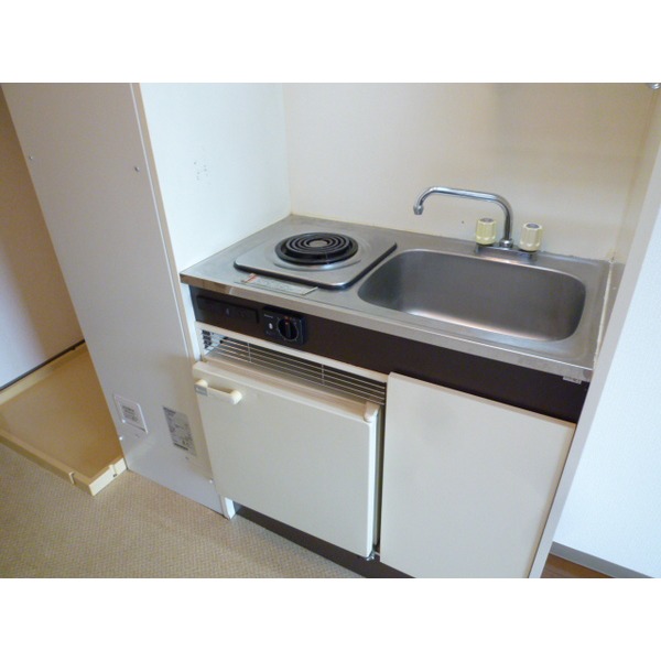 Kitchen. With mini fridge