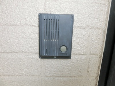 Security. Intercom equipped