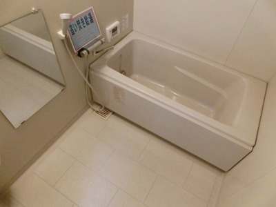 Bath. Bus with a Reheating function