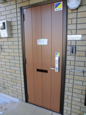 Entrance. It is the entrance