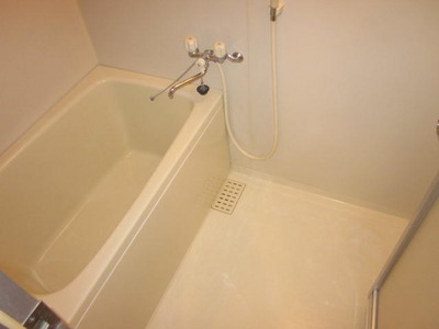 Bath. It is a bathtub that can be relaxed