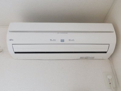 Other Equipment. Also equipped with one air conditioning