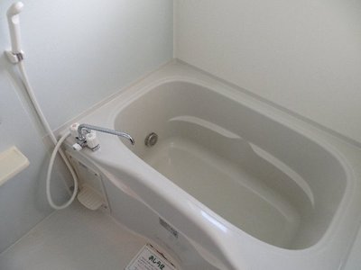 Bath. Bathroom to heal daily fatigue