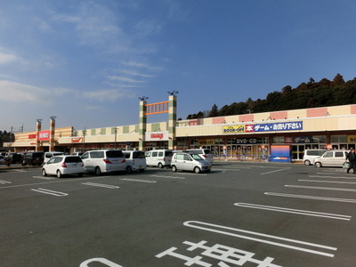 Shopping centre. 102m until Namami field shopping center (shopping center)