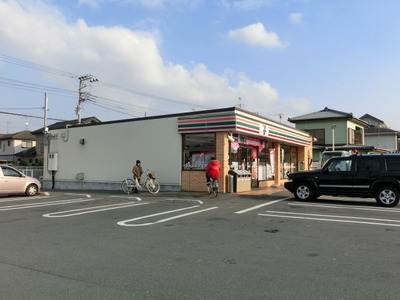 Convenience store. 70m until the Seven-Eleven (convenience store)