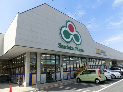 Dorakkusutoa. Matsumotokiyoshi 1000m until the (drugstore)