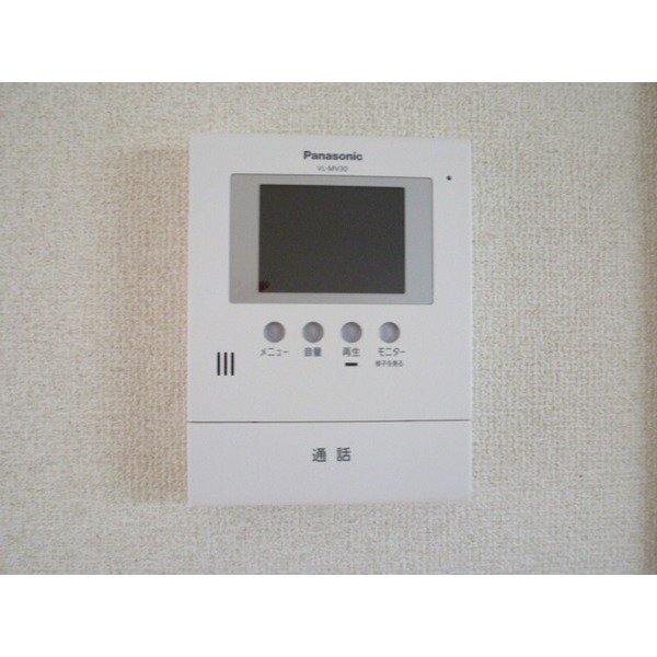 Security. Camera-equipped intercom