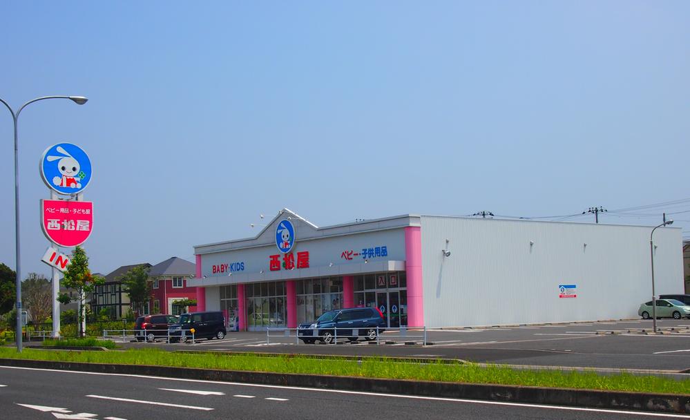 Shopping centre. 305m until Nishimatsuya Chiba Asumigaoka shop
