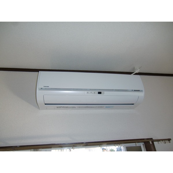 Other Equipment. Air conditioning