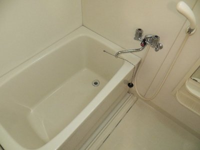 Bath. This tub to put loose