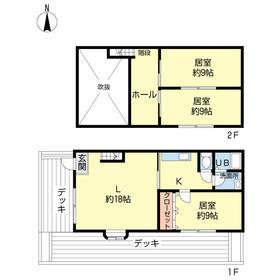 Chiba City, green-ku Namami Nominami 4