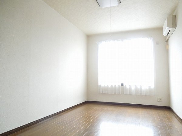 Other room space. Western style room