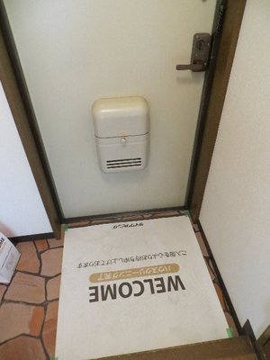 Entrance. Welcome wide entrance porch