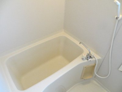 Bath. Bus to heal daily fatigue