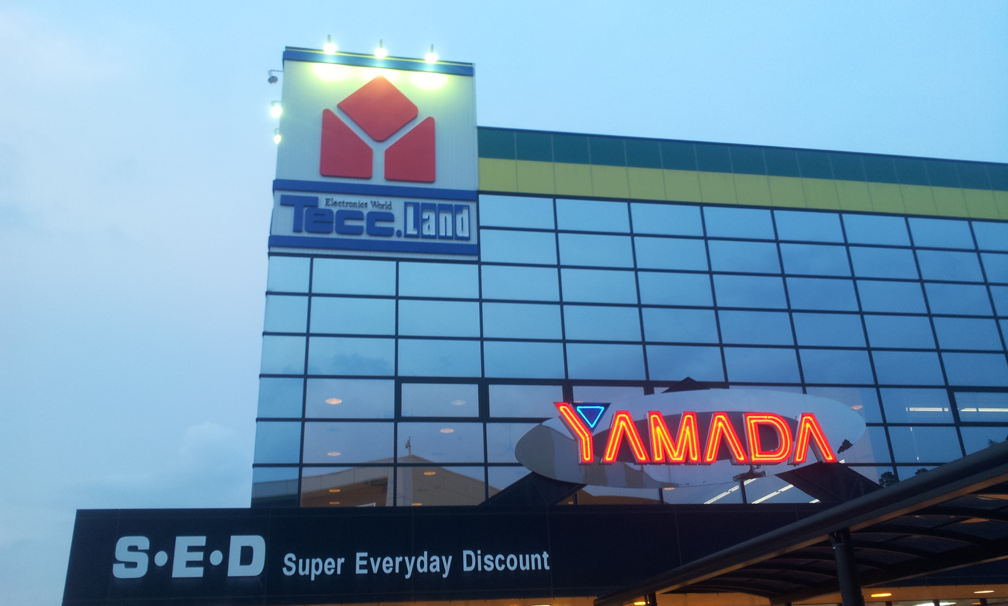 Home center. Yamada Denki Tecc Land Namami Noten up (home improvement) 1118m