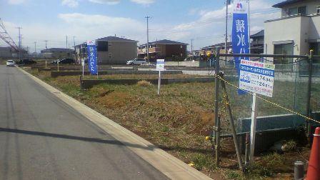 Local land photo. April 2012 shooting