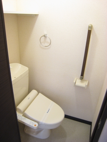 Toilet. Also it comes with a bidet!