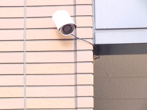 Security. There is a security camera