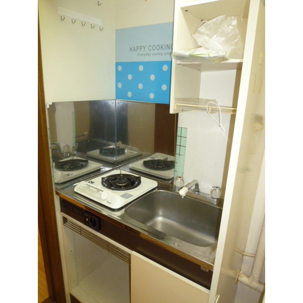 Kitchen. 1-burner stove Installed