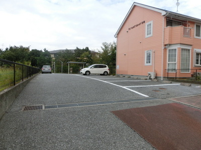 Parking lot. There is on-site parking.