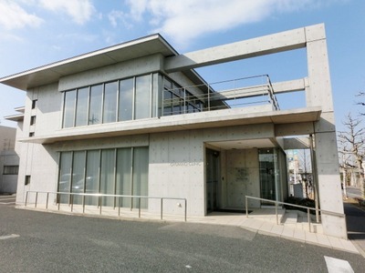 Hospital. 560m until Namami field clinic (hospital)