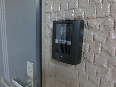 Security. It comes with a TV monitor Hong.