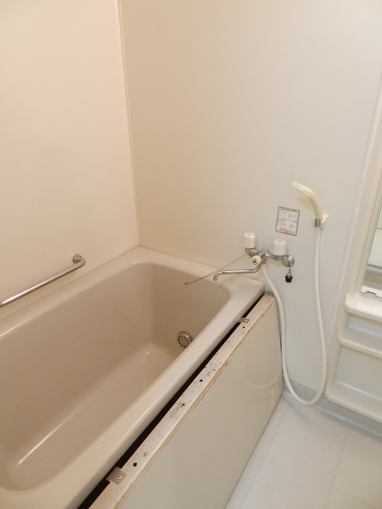 Bath.  ※ Reform in