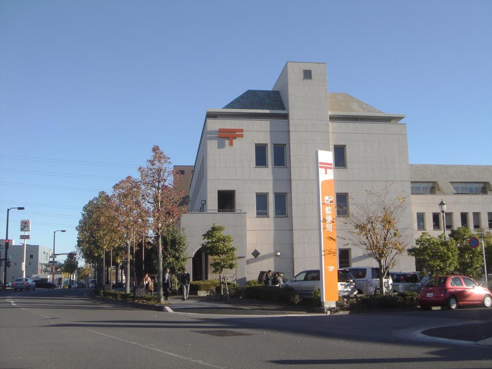 post office. 1160m to Chiba green post office