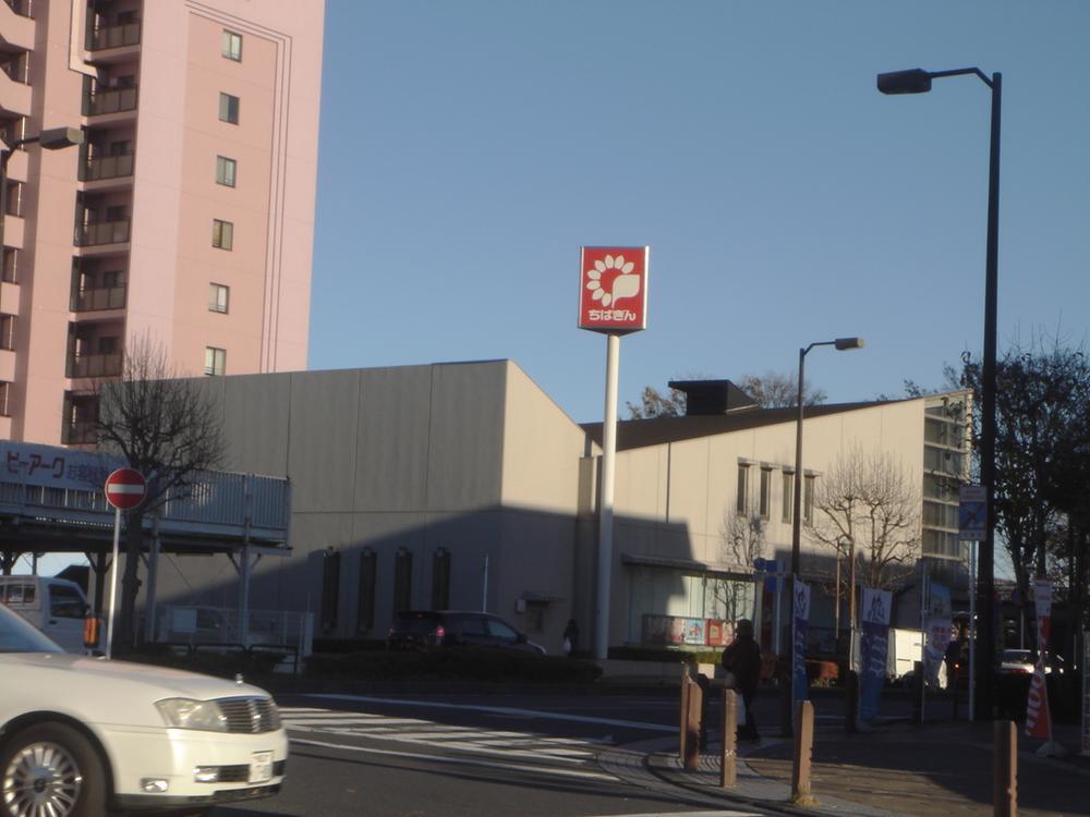 Bank. Around 600m Kamatori Station to Chiba Bank Kamatori branch, Other Chiba Kogyo Bank ・ And each branch of the Keiyo Bank, Mizuho Bank ・ We also aligned ATM of Sumitomo Mitsui Banking Corporation. 
