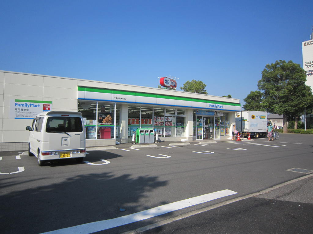 Convenience store. FamilyMart Chiba Asumigaoka store up (convenience store) 722m