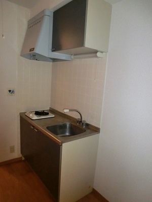 Kitchen. Kitchen is spread