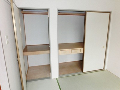 Receipt. There are also plenty of storage. 