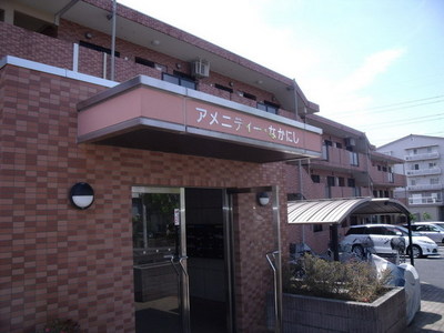 Building appearance. Entrance