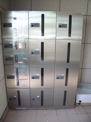 Other common areas. Delivery Box