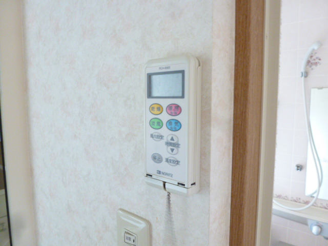 Other Equipment. With bathroom dryer