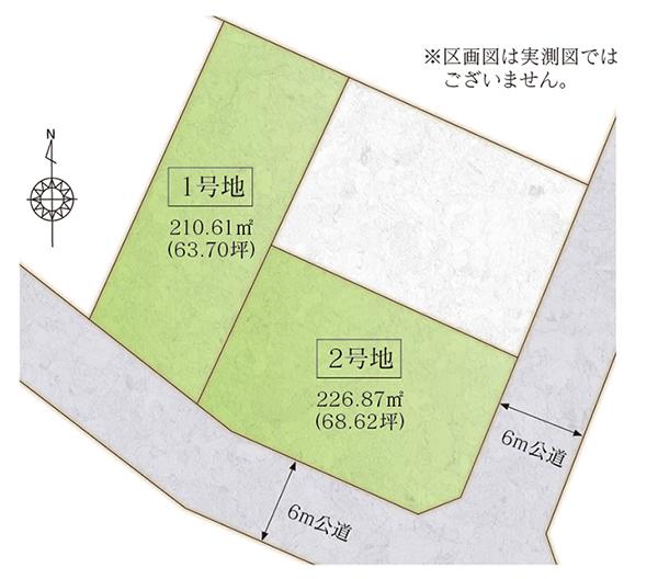 Compartment figure. Land prices -  ※ Sales compartment Figure