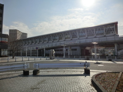 Other. 150m until Oyumino Station (Other)