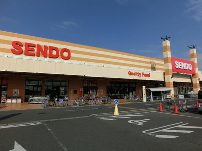 Supermarket. 510m until Sendo (super)