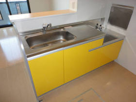 Kitchen. Other Room No. use. It will be in the image.