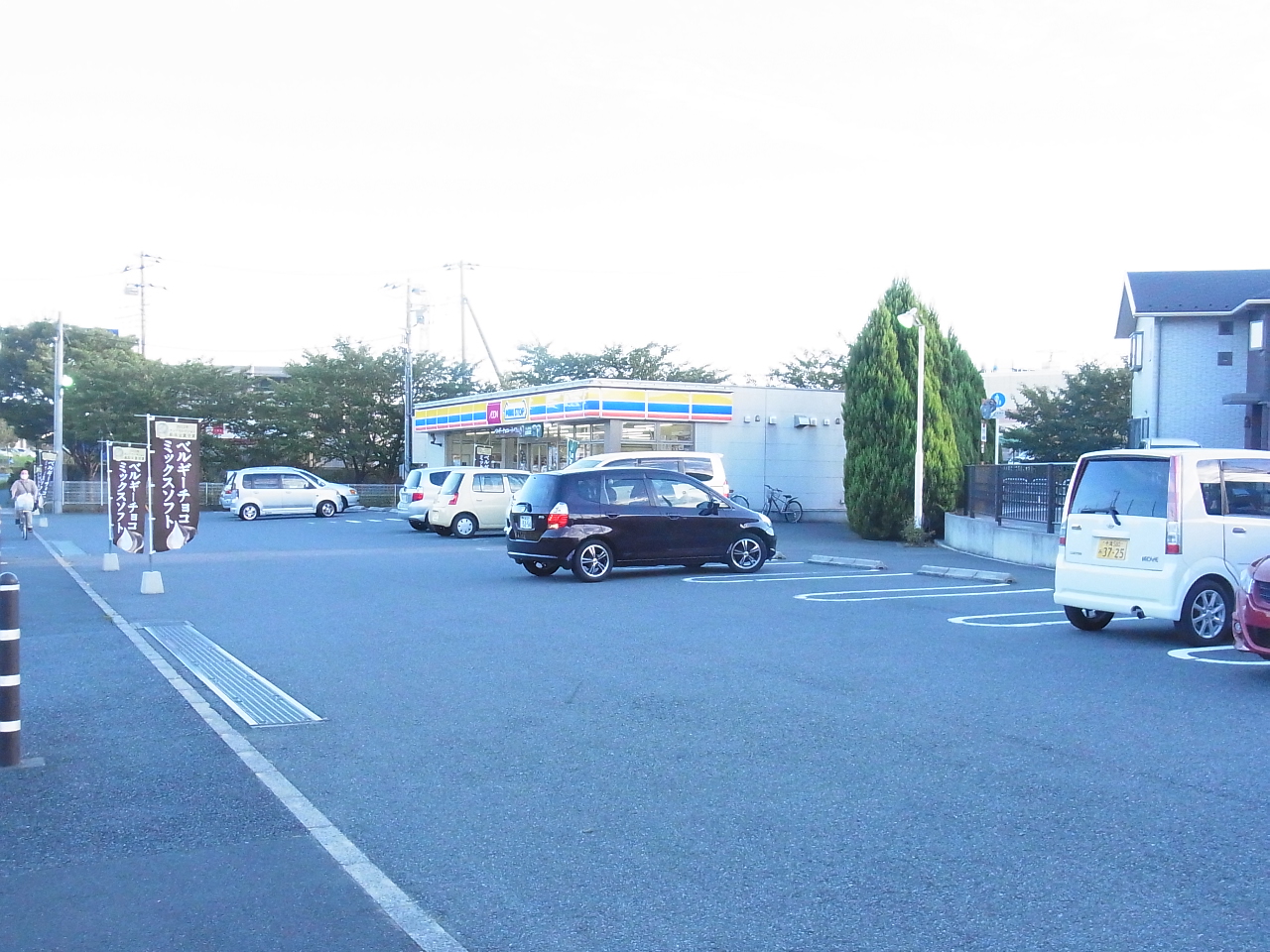 Convenience store. MINISTOP Namami field center store up to (convenience store) 586m