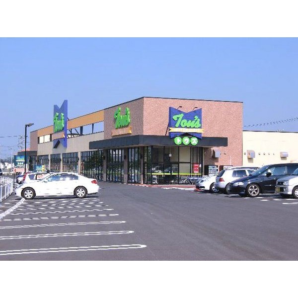 Supermarket. Toes Chiba Toke store up to (super) 472m