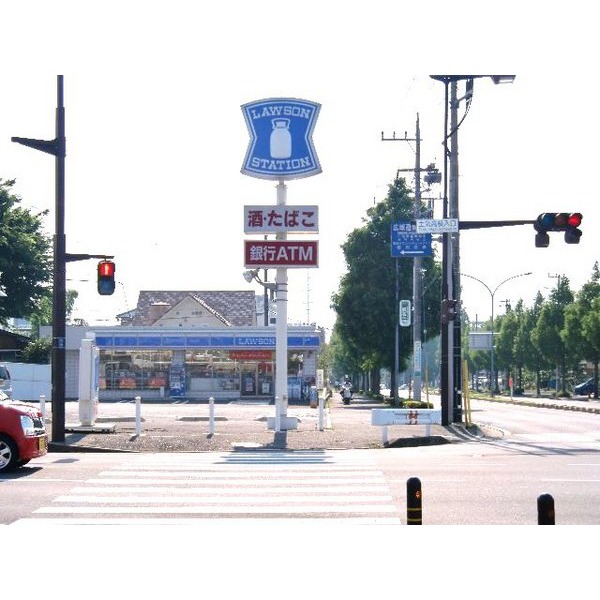 Convenience store. 260m until Lawson Chiba Asumigaoka store (convenience store)