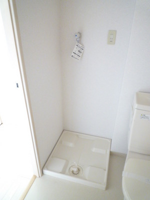 Other. It is the Laundry Area