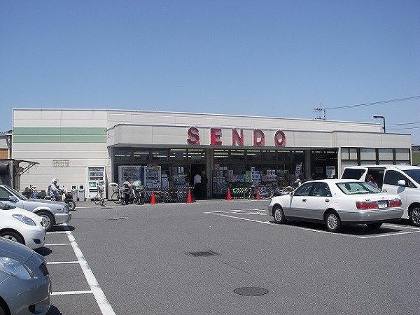 Supermarket. 370m until Sendo (super)